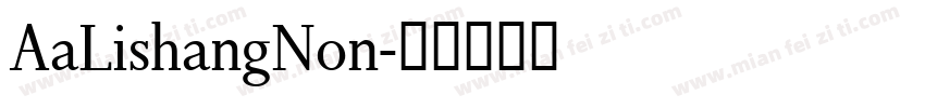 AaLishangNon字体转换