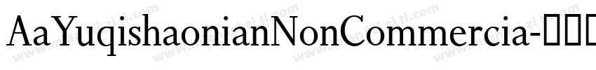 AaYuqishaonianNonCommercia字体转换