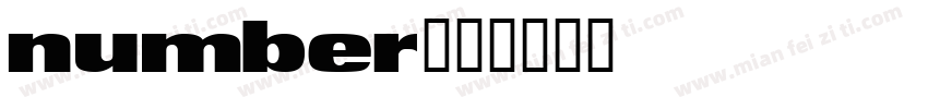 number字体转换