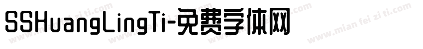 SSHuangLingTi字体转换