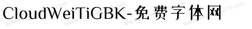 CloudWeiTiGBK字体转换