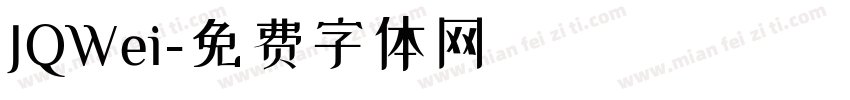 JQWei字体转换