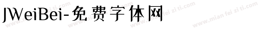 JWeiBei字体转换
