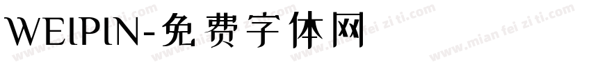 WEIPIN字体转换