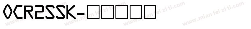 OCR2SSK字体转换