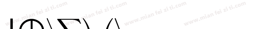 CMEX10字体转换