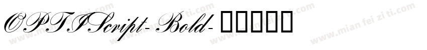 OPTIScript-Bold字体转换
