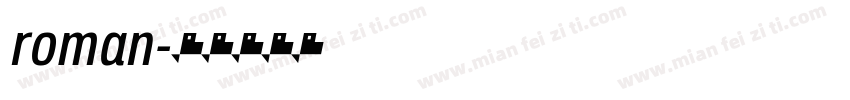 roman字体转换