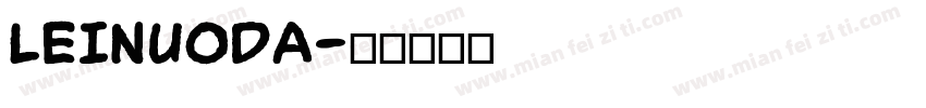 LEINUODA字体转换