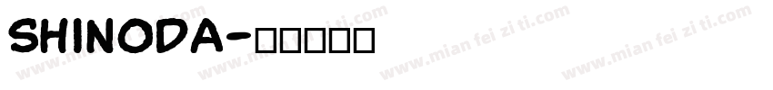 Shinoda字体转换