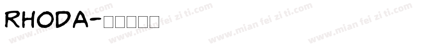 Rhoda字体转换