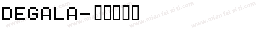 DegaLa字体转换
