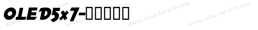 OLED5x7字体转换
