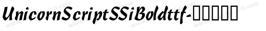 UnicornScriptSSiBoldttf字体转换