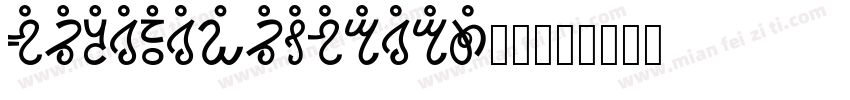 BRUSHSCRIPTSTD_0字体转换