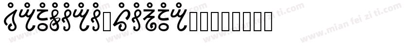 STHEITI-LIGHT_0字体转换