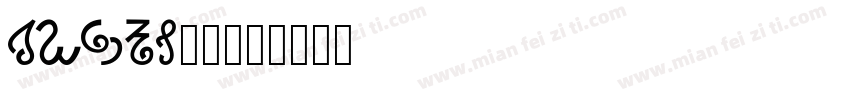 scagi_0字体转换