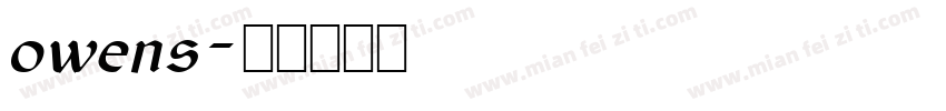 owens字体转换
