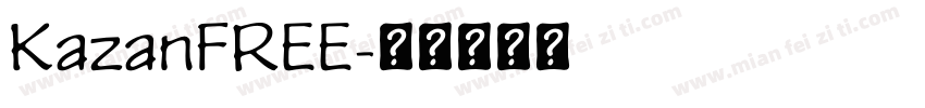 KazanFREE字体转换