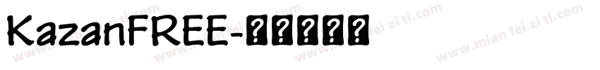 KazanFREE字体转换