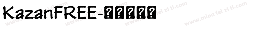 KazanFREE字体转换