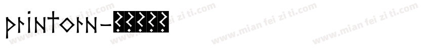 printorn字体转换