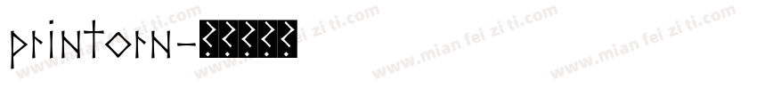 printorn字体转换