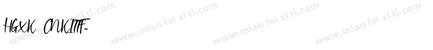 HGXK_CNKITTF字体转换