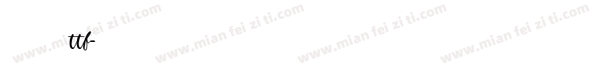 华文屏显宋体ttf字体转换