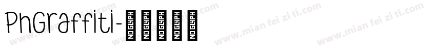 PhGraffiti字体转换