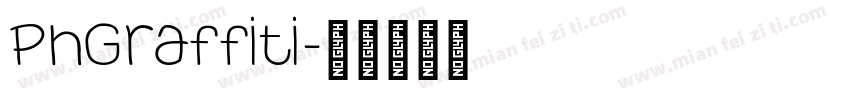 PhGraffiti字体转换