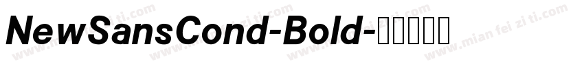 NewSansCond-Bold字体转换