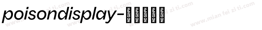 poisondisplay字体转换
