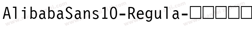 AlibabaSans10-Regula字体转换