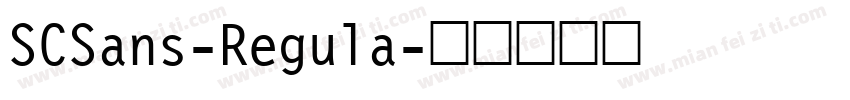 SCSans-Regula字体转换