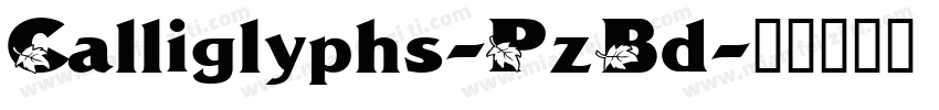 Calliglyphs-PzBd字体转换