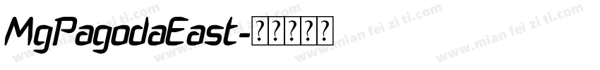 MgPagodaEast字体转换