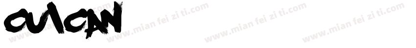 Cuican字体转换