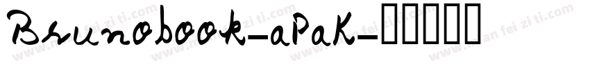 Brunobook-aPaK字体转换