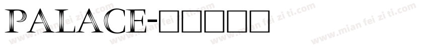 Palace字体转换