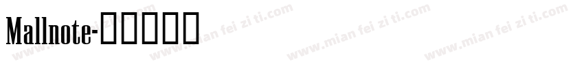 Mallnote字体转换