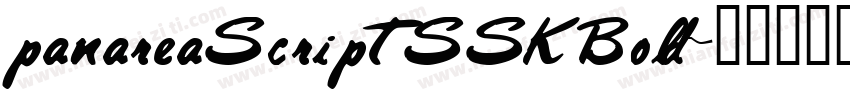 panareaScriptSSKBold字体转换