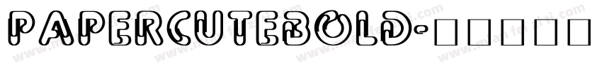 PaperCuteBold字体转换