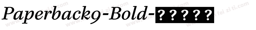 Paperback9-Bold字体转换