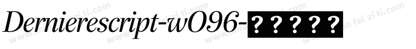 Dernierescript-wO96字体转换