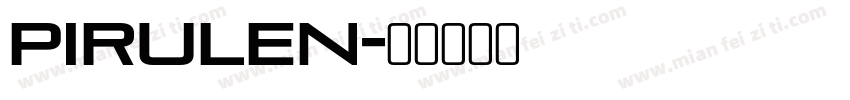 pirulen字体转换