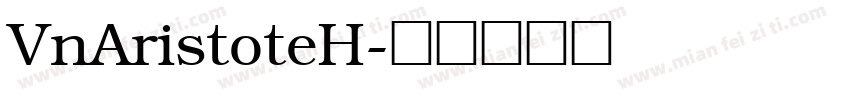 VnAristoteH字体转换