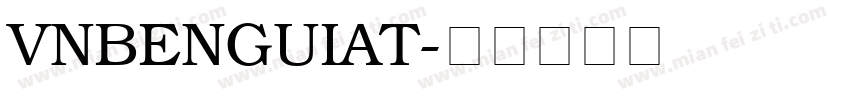 VnBenguiat字体转换