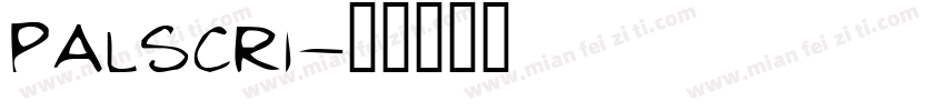 PALSCRI字体转换