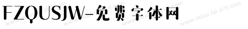 FZQUSJW字体转换